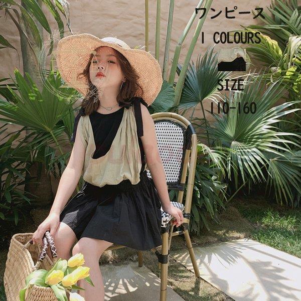 史上一番安い 夏 韓国子供服 ワンピース 女の子 ショルダーテザー リボン ファッションス 大人 フリル プリーツスカート ギャザー 涼しい かわいい 普段着 110 160cm ワンピース チュニック サイズ 150 Www We Job Com
