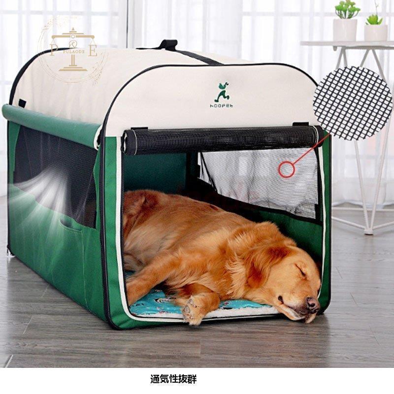 ペットベッド 夏 涼しい アウトドア ペットテント 洗える 通気性 メッシュ 犬 猫 キャンプ ペット用品 屋外 マット ひえひえ爽快 ペットハウス Pu0926 Mll84 プラウド 通販 Yahoo ショッピング