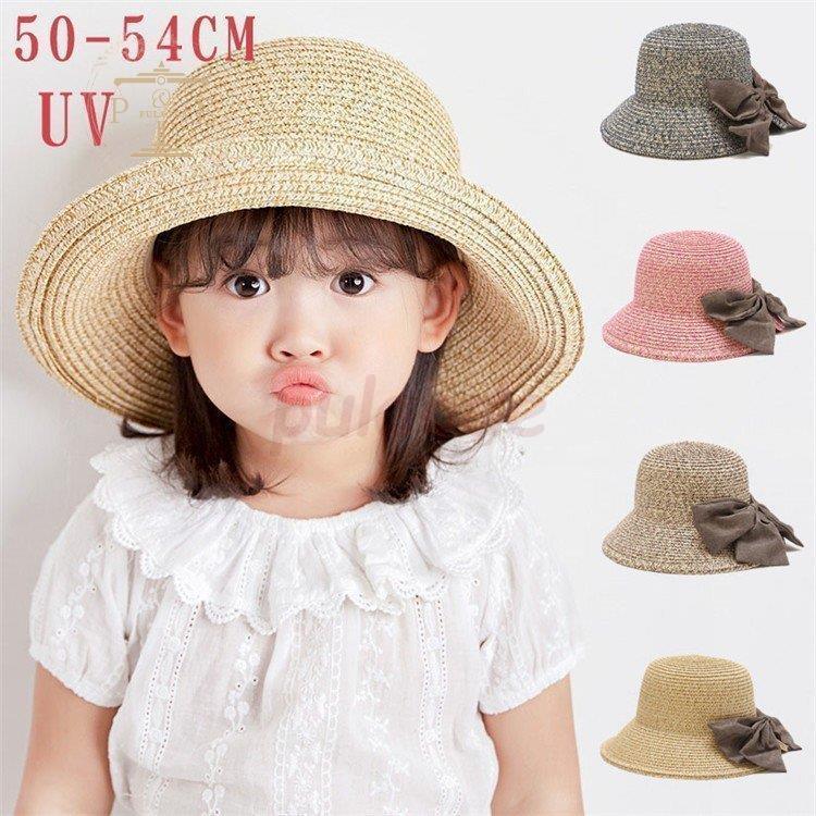 麦わら帽子 帽子 キッズ 女の子 日よけ おしゃれ 子供 ハット 春 夏 キャップ ベビー 春 夏 つば広 リボン 折りたたみ Uvカット ハット かわいい Pu0927 Bosi3 プラウド 通販 Yahoo ショッピング