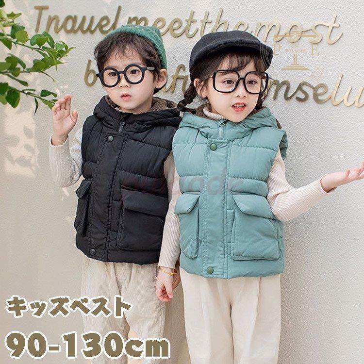 子供 キッズ 子ども 子供服 ベスト キッズ 防寒コート アウター ベビーベスト ジュニア あったか 秋 冬 おしゃれ 保育園 幼稚園 通園 無地 可愛い Pu0927 Xin261 プラウド 通販 Yahoo ショッピング
