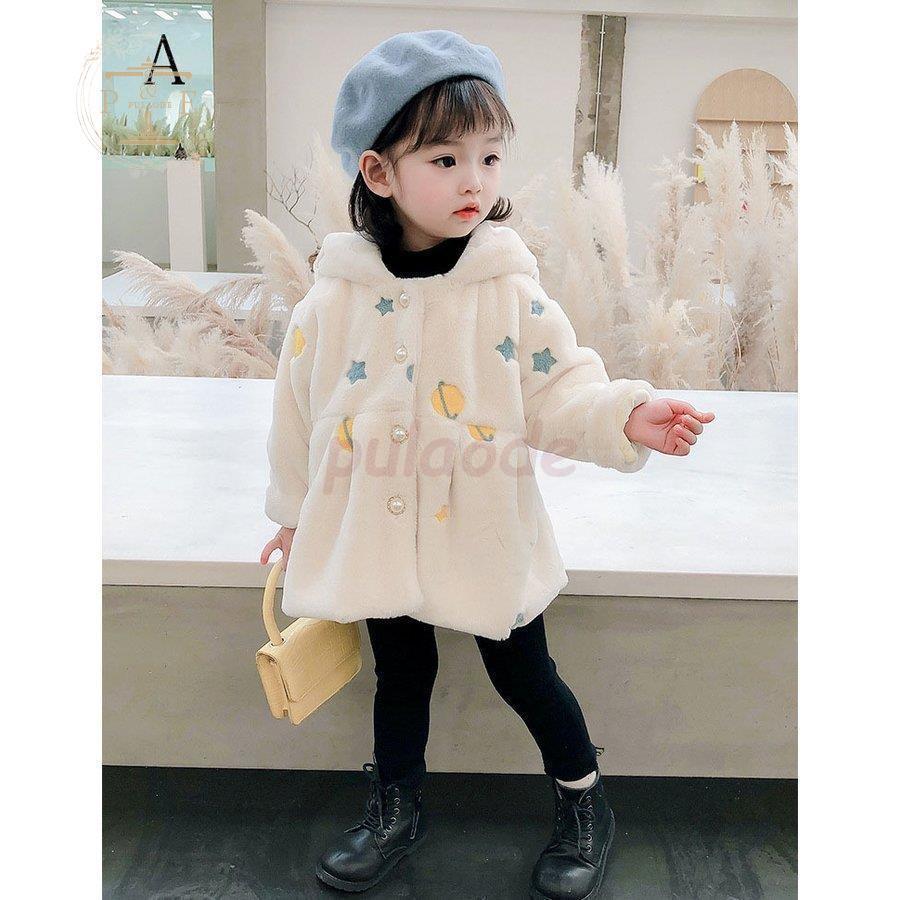 子供服 ボアジャケット キッズ 女の子 子ども服 もこもこ 耳付き 子供服 ボアジャケット キッズ 女の子 子ども服 もこもこ 耳付き