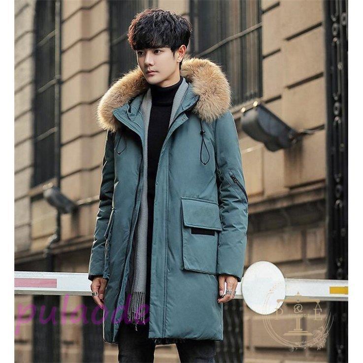 超美品 ダウンジャケット 紳士 防寒服 冬 コート フード 暖かい ダウン ロング ファー メンズ ダウンコート ダウンコート メンズ コート アウター Dagl Tg