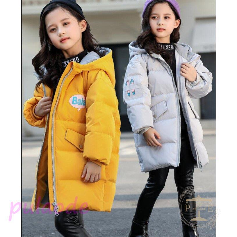 人気の ダウンコート ダウンジャケット 子ども フード フード 子供服 男の子 女の子 ダウン アウター 秋 冬 ジュニア 防寒 在庫有 Www Riverchocolate Com