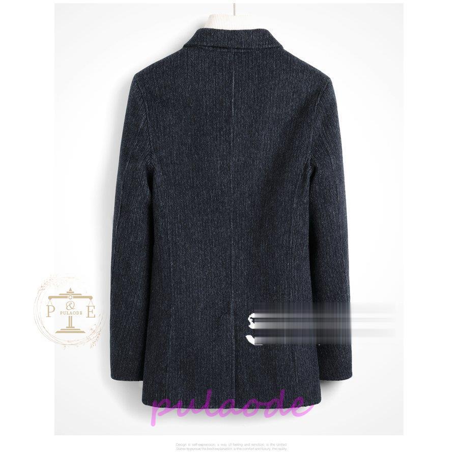 売れ筋がひ チェスターコート メンズコート 通勤コート ロングコート コート メンズ コート メンズ アウター 30代 冬 秋 通勤 カジュアル ビジネス ポリエステル10 ウール90 ロング 50代 40代 コート コート アウター Savannah Osc Com