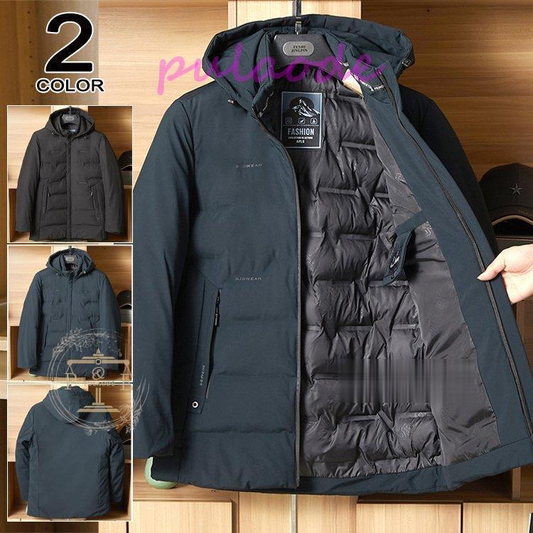 メンズファッション ディズニーコレクション ダウン ジャケット メンズ ダウンコート 厚み フード付き ジャンパー コート 撥水加工 フード取り外し可 あったか 防寒 保温 秋 冬 Olaypmaqcn Www Totenka Com