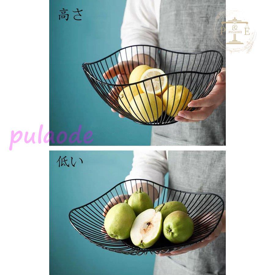 フルーツバスケット 北欧風おしゃれ お菓子入れ フルーツ皿 フルーツボール 菓子器 果物かご 果物収納 トレー プレート 盛り付け 小物入れ 収納 家庭用 リビング Pu109 Mbzh364 プラウド 通販 Yahoo ショッピング