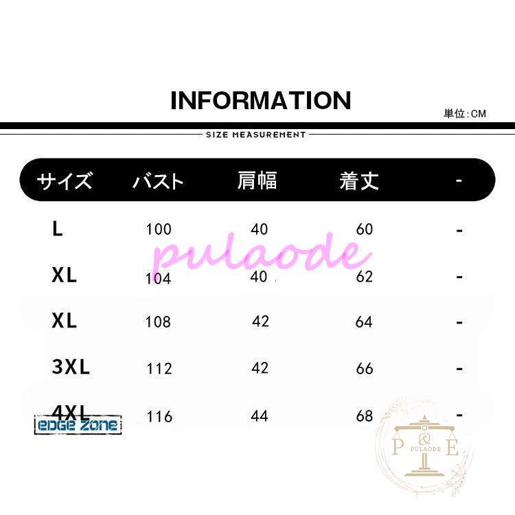 中綿ベスト メンズチョッキ ダウンベスト キルティングベスト フード付き インナーダウンベスト 英文字 防寒 暖かい カジュアル アウトドア 秋冬 スウェット