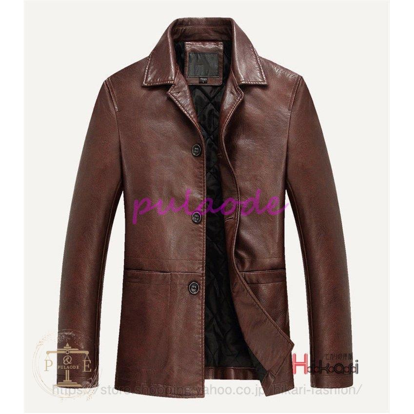 新品 メンズ レザージャケット 50代 冬 秋 きれいめ フェイクレザー 保温 アウター ライダース 革ジャン ビジネス 40代 革ジャン レザー ジャケット サイズ Xl Mail Inversionessn Cl