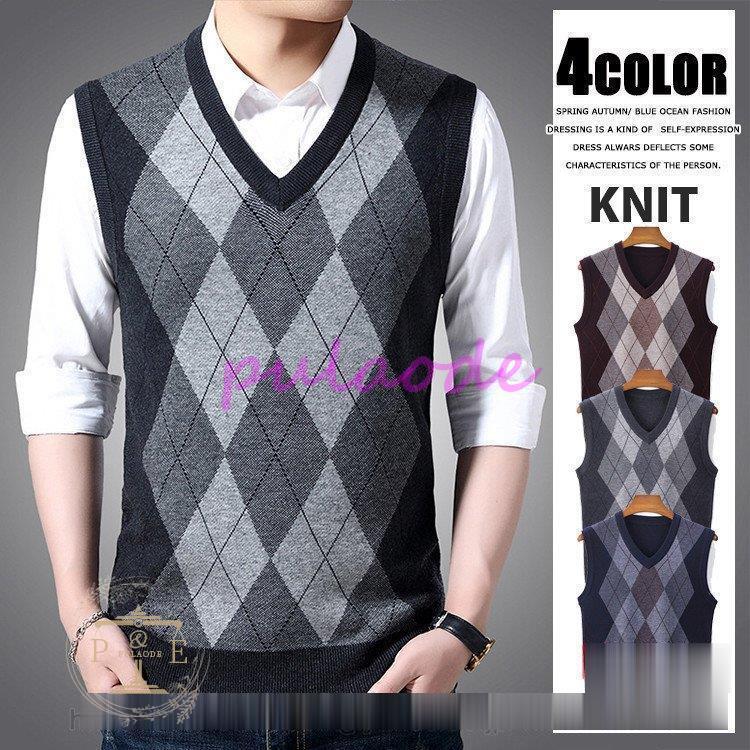 ニットベスト メンズベスト Vネック チェック柄 ニットセーター スリム 紳士服 おしゃれ ニット ベスト メンズ ファッション プルオーバー サイズ 2xl Vest Doctum Edu Br