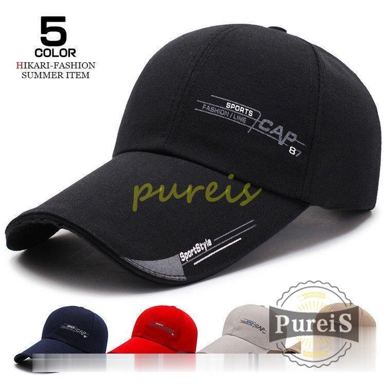 帽子 メンズ キャップ レディース 日よけ帽子 おしゃれ ベースボール ゴルフ スポーツ ハット ファッション 小物 Pu19hi H108 プラウド 通販 Yahoo ショッピング