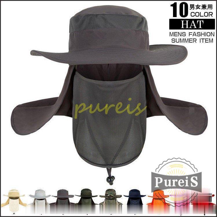 サファリハット メンズ レディース 日よけ帽子 アドベンチャーハット メッシュ 釣り 帽子 アウトドア Uvカット 通気性 Pu19hi H57 プラウド 通販 Yahoo ショッピング