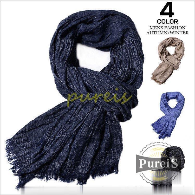 マフラー メンズ 無地 ストール 軽量 お兄系 メンズマフラー ロングマフラー 小物 メンズファッション Pu19hi H76 プラウド 通販 Yahoo ショッピング