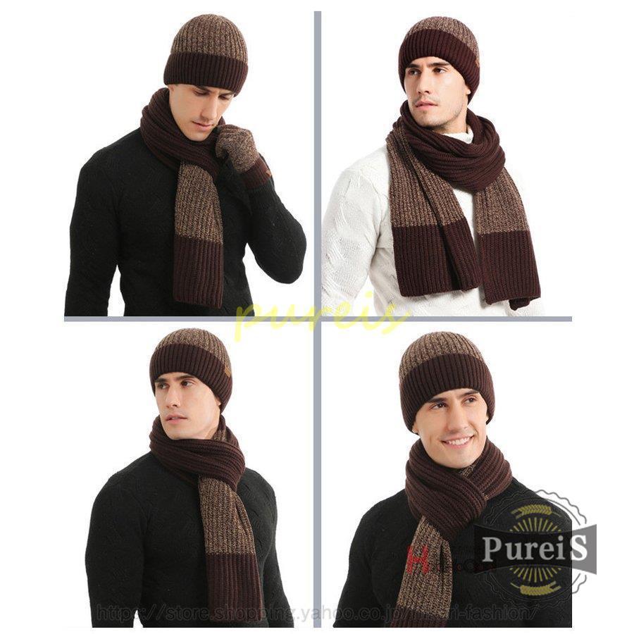 市場 ニット手袋 マフラー カジュアル チェックマフラー セット 手袋 メンズ