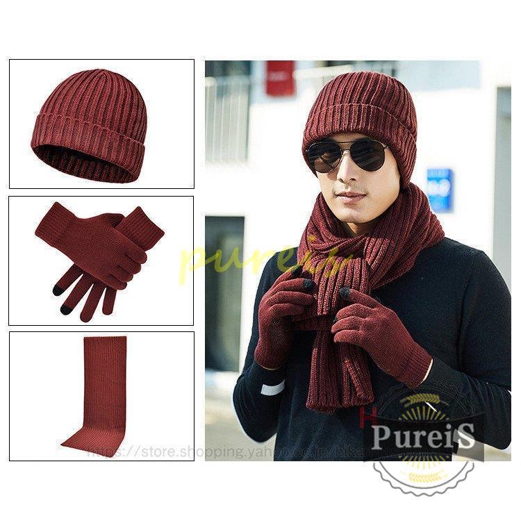 ニット手袋 チェックマフラー メンズ カジュアル マフラー 手袋 セット