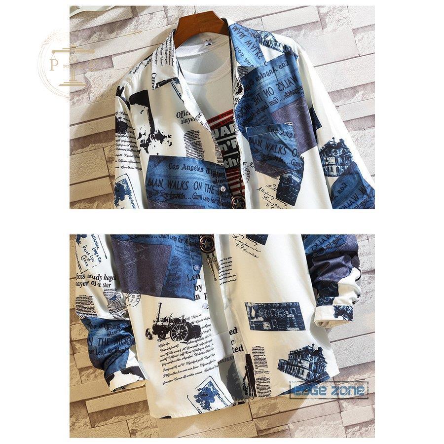 公式ショップ Etoffer 総柄 長袖シャツ マルチカラー サイズ11 レディース S3873 Www Everyeventguide Com