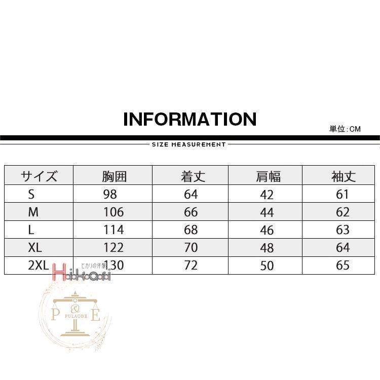 ハーフジップ トレーナー メンズ ハイネック スウェット おしゃれ 無地 40代 50代 長袖 ジッパー インナー 秋物 冬服｜pulaode｜02