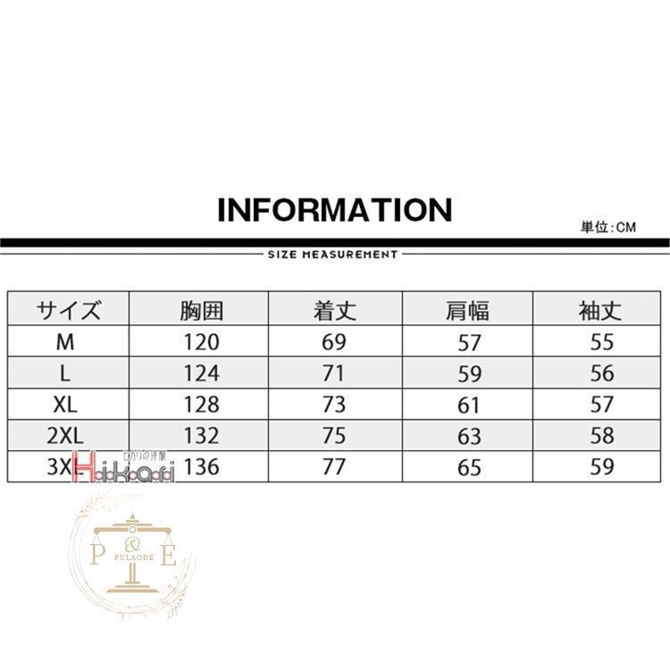 スポーツウェア スタジャン メンズ 秋冬 アウター メルトン ワッペン スタジアムジャンパー ジャケット 薄手 中綿 2タイプ｜pulaode｜02