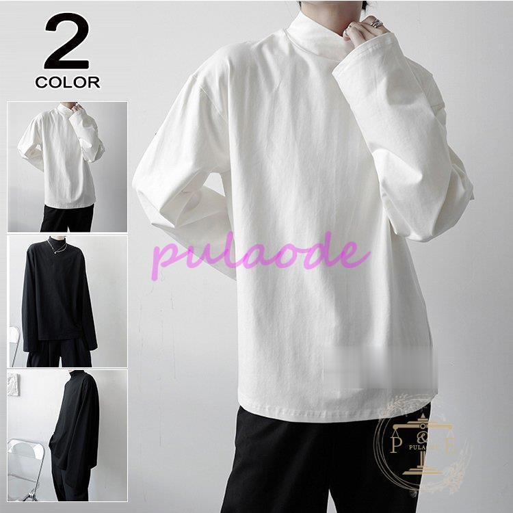 ロングtシャツ メンズ 白tシャツ インナー 防寒着 モックネック インナーハイネックシャツ 長袖 暖かい 綿100 ロングスリーブシャツ Pusk1130 Sk139 プラウド 通販 Yahoo ショッピング