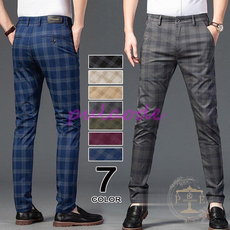 テーパードパンツ メンズ ストレッチ きれいめ スキニーパンツ ボトムス ビジネスパンツ チェック柄 ストライプ柄 千鳥柄 Pusk1130 Sk97 プラウド 通販 Yahoo ショッピング