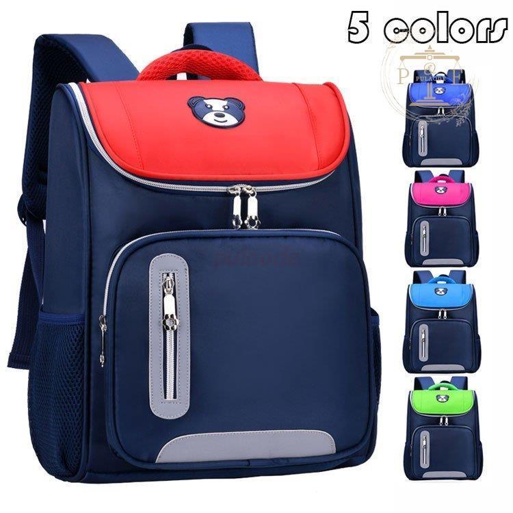 適当な価格 子供リュック リュックサック キッズリュック 女の子 男の子 小学生 バックパック 防水 お祝い遠足 アウトドア 通学 可愛い セーフティグッズ 男女兼用 ロシア風 Babylonrooftop Com Au