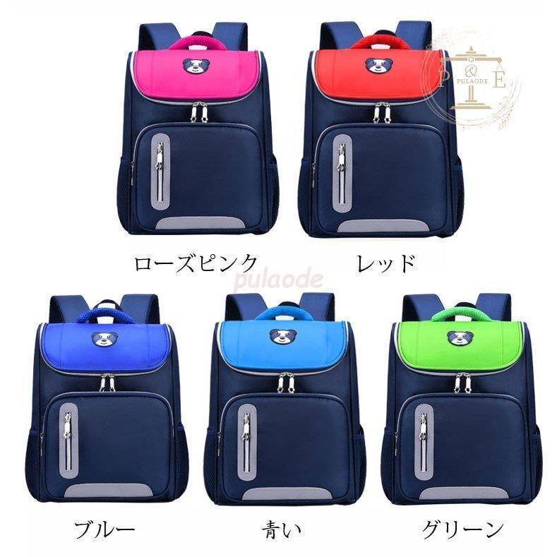 適当な価格 子供リュック リュックサック キッズリュック 女の子 男の子 小学生 バックパック 防水 お祝い遠足 アウトドア 通学 可愛い セーフティグッズ 男女兼用 ロシア風 Babylonrooftop Com Au