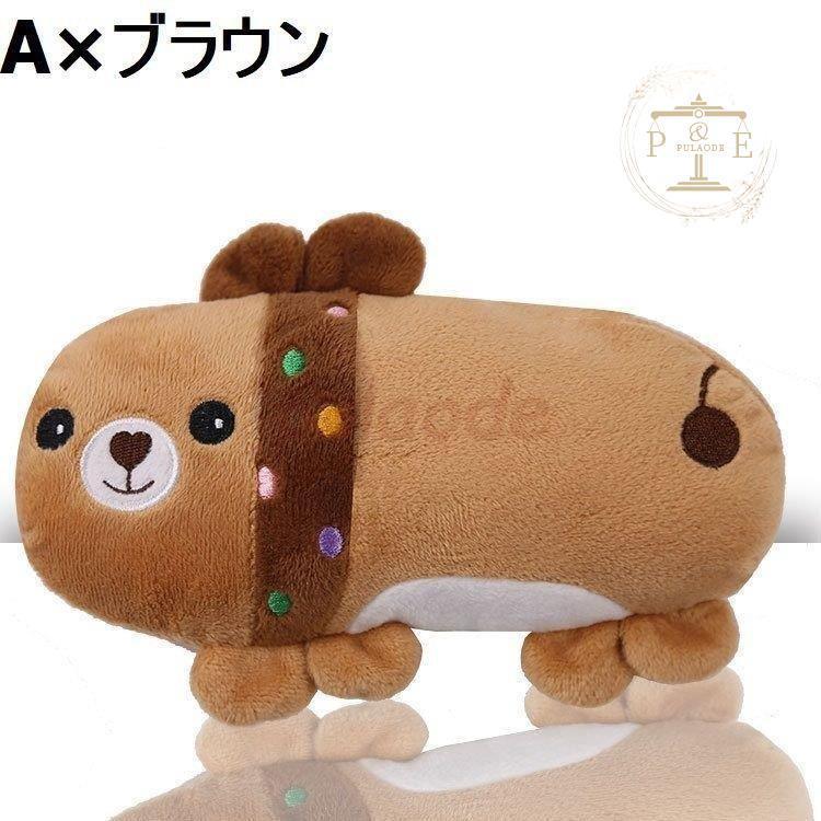 犬用あごまくら・枕 ブラウン 犬用 あごまくら・枕 ブラウン