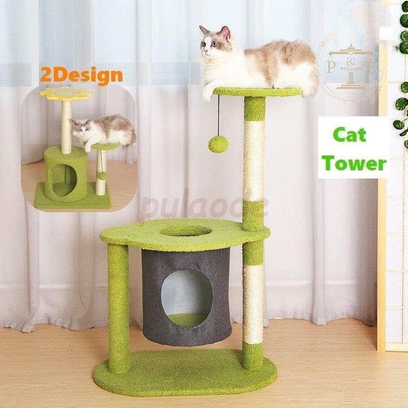 特別訳あり特価 キャットタワー 据え置き キャットハウス ネコ用おもちゃ 爪とぎ 猫ハウス 多機能 猫用品 ペット用品 多頭飼い 土台付き 麻縄柱 運動不足 ストレス クリアランス売筋品 Ssl Daikyogo Or Jp