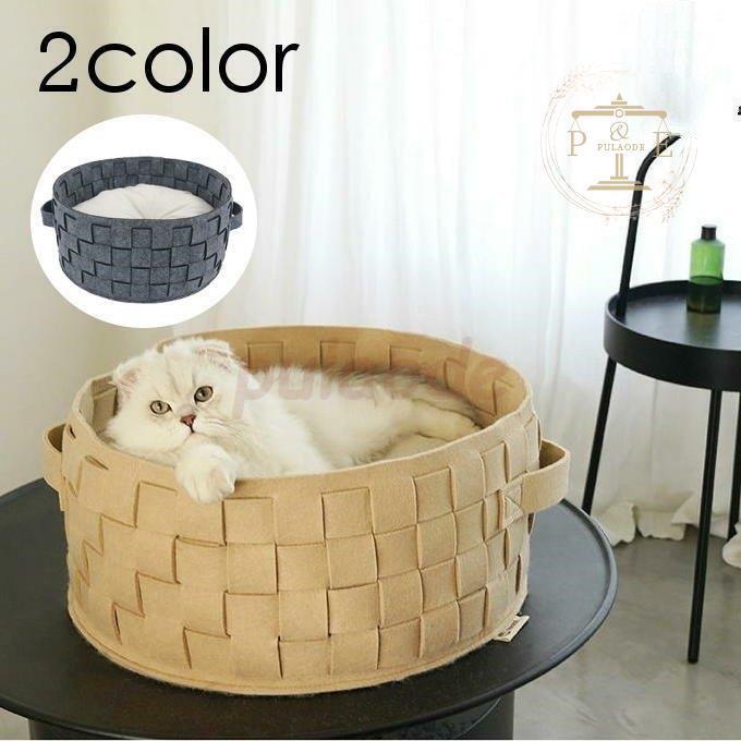 猫用ベッド ペットベッド 猫 ネコ ねこ キャット 犬 小型犬 ペット用品 かご カゴ 編み クッション お昼寝 寝床 シンプル おしゃれ インテリア Rx0427 Slcw136 プラウド 通販 Yahoo ショッピング
