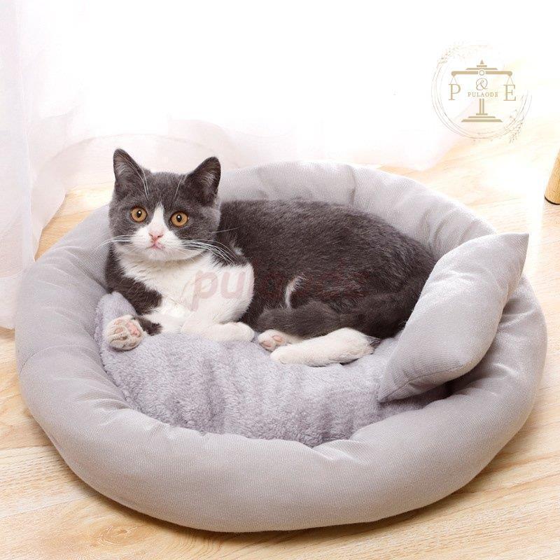 ペット用ベッド 可愛い ペット 犬 猫用品 マット 日本初の クッション ペットベッド 春 犬用品 犬ベッド 猫ベッド ワンちゃん 寝具 冬 暖か ペットハウス 秋 ペット用ベッド 可愛い ペット 犬 猫用品 マット 日本初の クッション ペットベッド 春 犬用品 犬ベッド 猫ベッド ワンちゃん 寝具 冬 暖か ペットハウス 秋