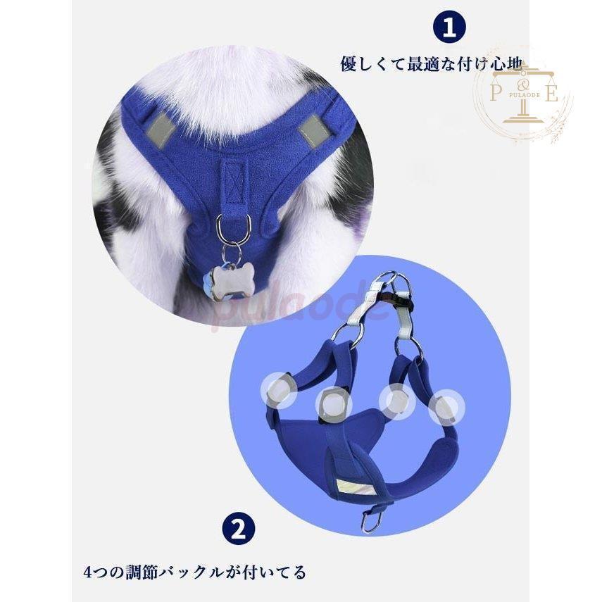 人気商品！】ハーネスリード リード ハーネス シンプル キャットウェア