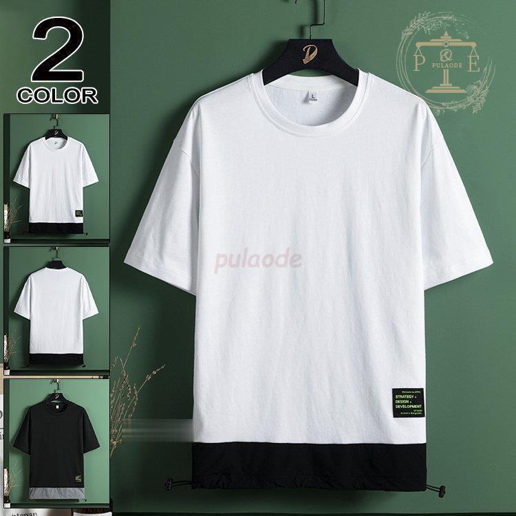 Tシャツ メンズ おしゃれ 切り替え 五分袖tシャツ 白tシャツ 夏服 カジュアル 新作 代 30代 父の日 16 新作