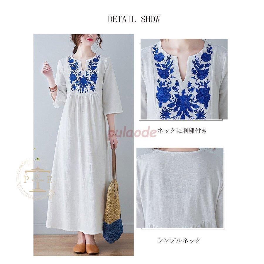 ワンピース ロング丈 マキシワンピース 夏 夏ワンピ レディース ワンピース ロング丈 マキシワンピース 夏 夏ワンピ レディース
