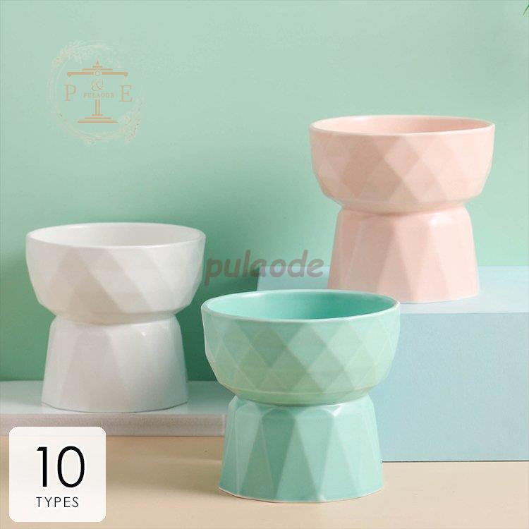 ペット用品 ペットグッズ 食器 餌入れ 水入れ ごはん お皿 食べやすい 高さ 無地 シンプル ホワイト ピンク グリーンおしゃれ ドッグ 母親 女子会 Hyrb4zlbbn Iuu Org Tr