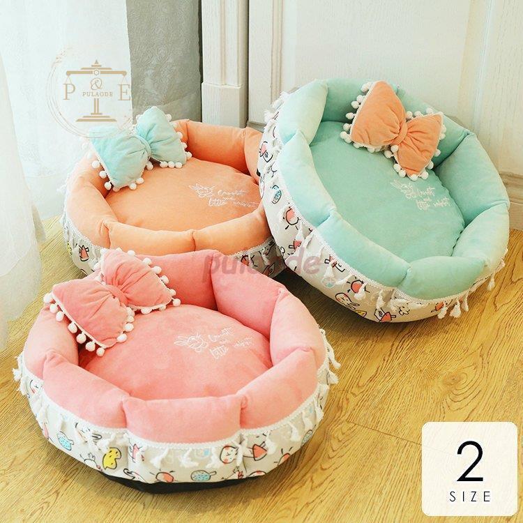 ペット用品 ペットグッズ 寝具 ベット マット クッション お昼寝 丸 イラスト 柄 リボン 柔らかい ピンク グリーン オレンジパートナー 愛情 おしゃれ Rx0618 Gfh540 プラウド 通販 Yahoo ショッピング