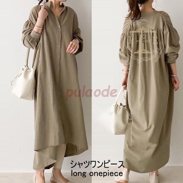 特売 春コーデ シャツワンピース ワンピース ロングワンピース 50代 レディース シャツ 長袖 ブラウス ワンピ シャツワンピ 体型カバー おしゃれ きれいめ 春 夏