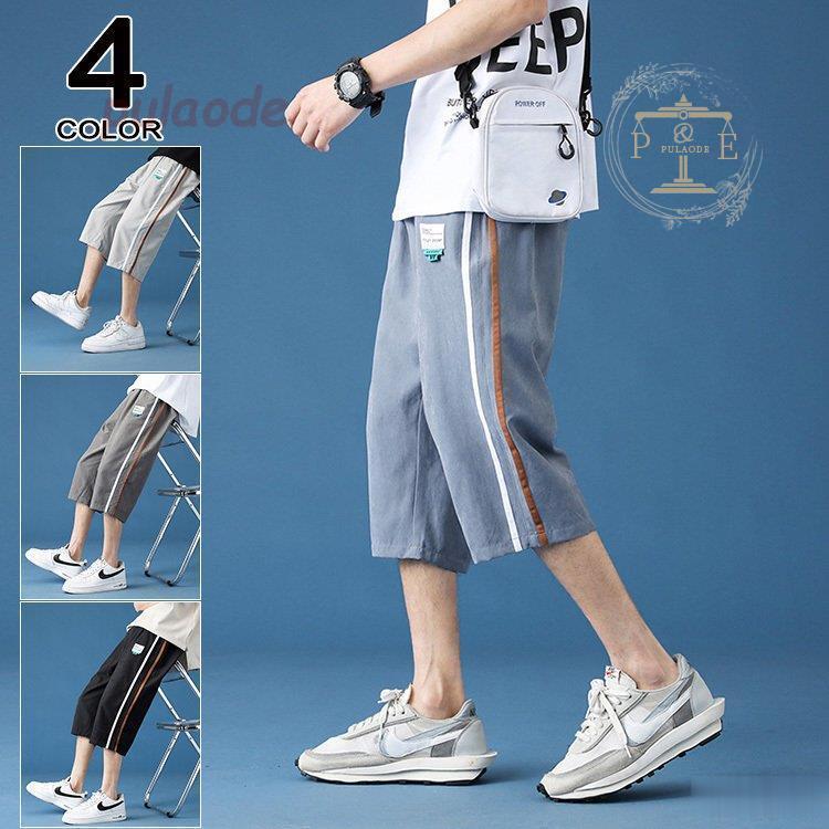 7分丈パンツ メンズ クロップドパンツ ショートパンツ ハーフパンツ ゆったり カジュアルパンツ 大きくサイズ 夏 Rx0622 Ssy105 プラウド 通販 Yahoo ショッピング