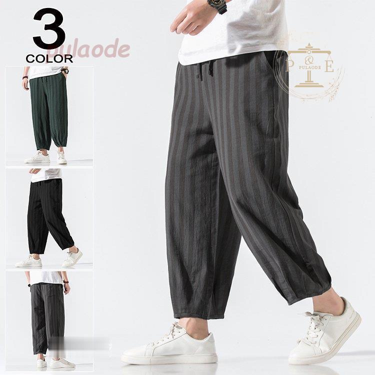 格安saleスタート ボトムス パンツ 40代 50代 クロップドパンツ メンズ バギーパンツ ストライプ 40代 50代 クロップドパンツ メンズ バギーパンツ ストライプ スラックス ワイドパンツ 9分丈パンツ 夏物 ズボン グレー Www Threeriversofs Com