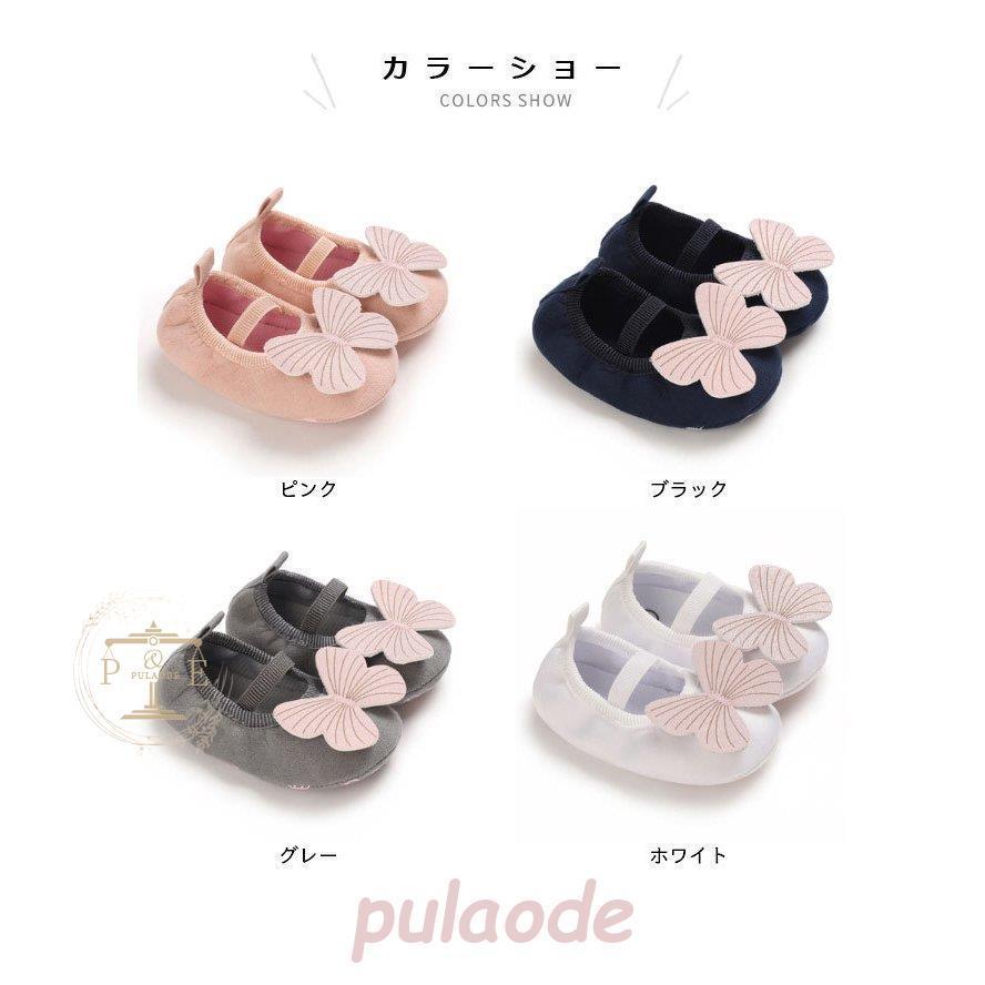 子ども服 シューズ ストレッチドビー スリッポン 室内履き ルームシューズ ベビー キッズ 安い 春 夏 女の子 布製 痛くない ぺたんこ ラウンドトゥ フラット 歩きやすい 可愛い シューズ 靴 Tbzica3i5p Www Kbdav Ac In