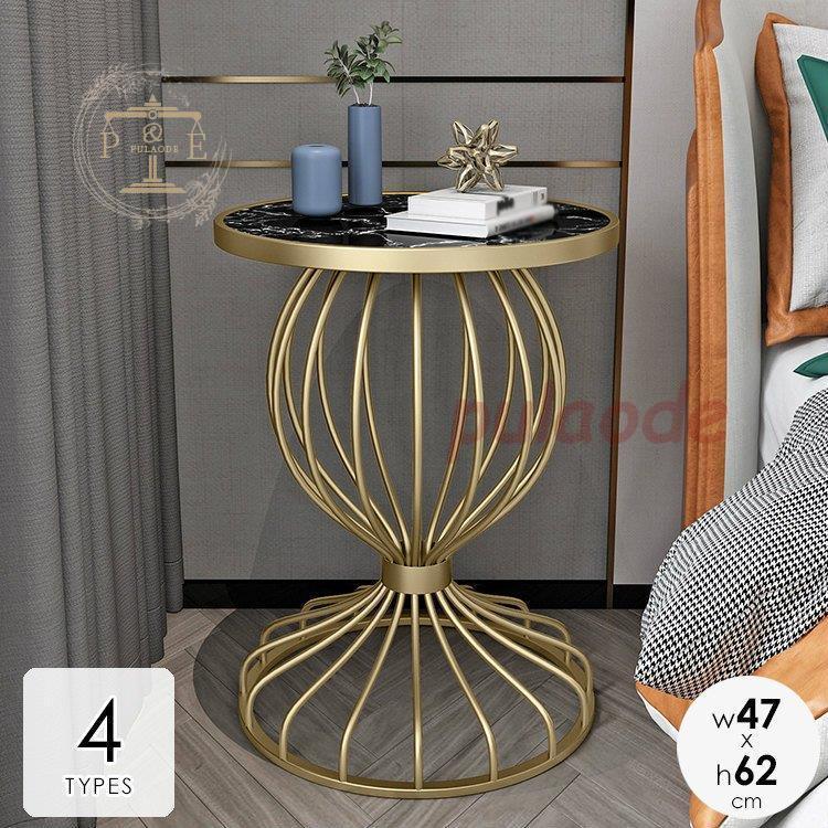 魅了 サイドテーブル おしゃれ 北欧 インテリア 雑貨 リビング 寝室 円形 大理石風 円形 ラグジュアリー ブラック ゴールド ホワイト大人空間 モダン Rx0625 Gfho153 プラウド 通販 Yahoo ショッピング 保存版 Blog Lonolife Com