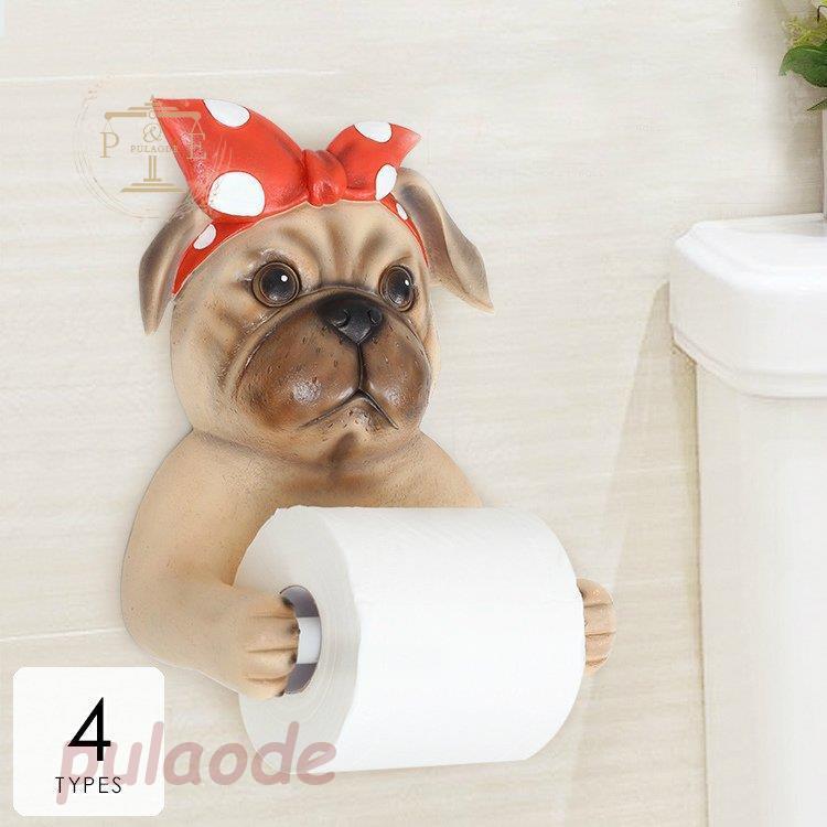 日用品雑貨 トイレ用品 トイレットペーパーホルダー タオルかけ ユニーク 動物 犬 キリン カバ ベージュ イエロー ブルー ポップ Rx0625 Gsme11 プラウド 通販 Yahoo ショッピング