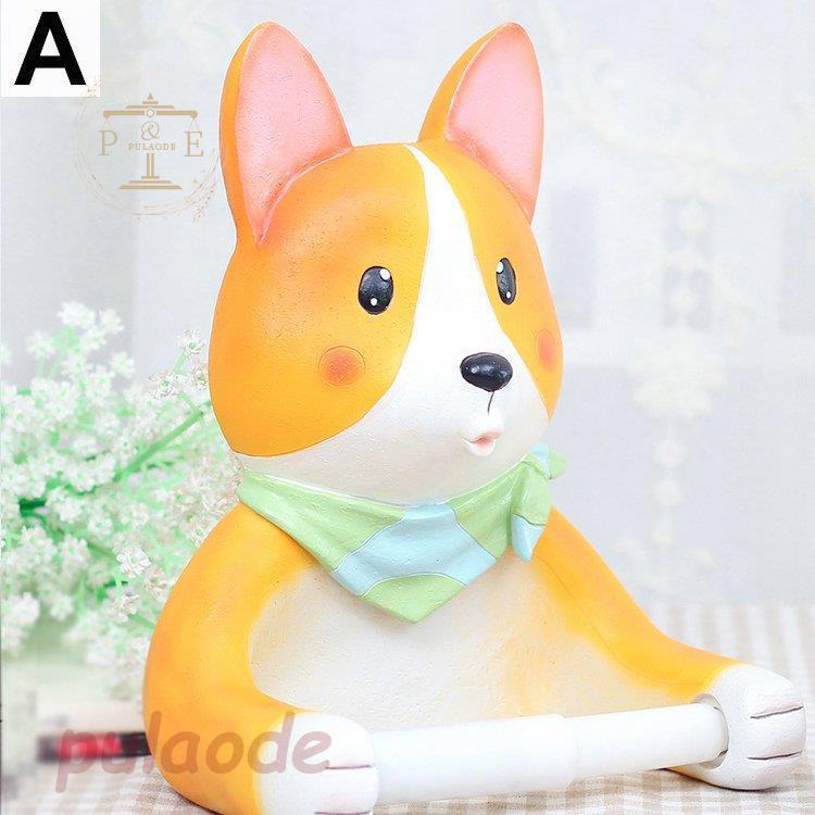 日用品雑貨 トイレ用品 トイレットペーパーホルダー タオルかけ ユニーク 動物 犬 キリン カバ ベージュ イエロー ブルー ポップ Rx0625 Gsme11 プラウド 通販 Yahoo ショッピング