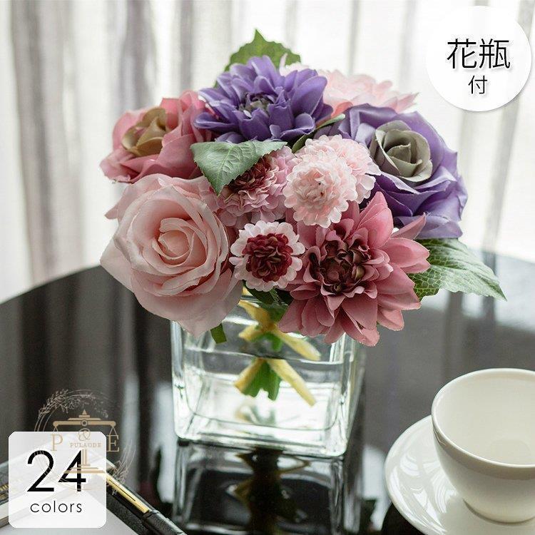 記念日 造花 インテリア 花瓶付き フラワーアレンジメント ブーケ パーツ 大きい 仏花 プレゼント ギフト 引越し祝い 結婚祝い 退職祝い Cisama Sc Gov Br