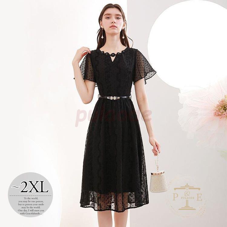 売れ筋ショッピング ワンピース ドット柄 半袖 レース 透け感 とろみ ウエストマーク 膝丈ワンピース クラシカル 甘め デザイン襟 可愛い ママスタイル 定番 セール期間限定 Www Superavila Com