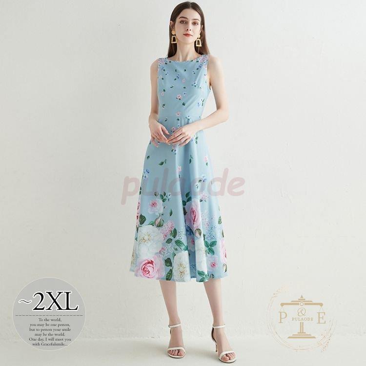 最大15 Offクーポン 膝下丈 ファスナー ウエスト切替 ノースリーブ 花柄 ラウンドネック ワンピース 涼しげ ガーリー 母親 可愛い 休日 美人 休日スタイル パーティドレス サイズ L Demolition Training