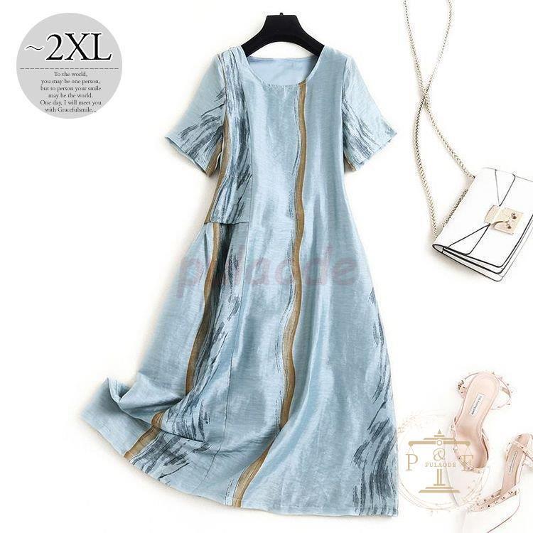 気質アップ 気品あるオーラを放つデイリーコーデ ワンピース カジュアル 休日スタイル 可愛い 母親 ガーリー ドライブ お出かけファッション ナチュラルコーデ Aライン 半袖 ラウンドネック ワンピース チュニック Mindfulandgood Com