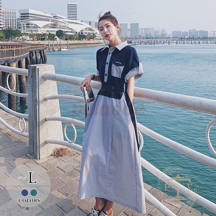 一番安い通販 ワンピース ドッキングワンピ ストライプ柄 ウエストマーク ロング丈ワンピ ボタン ナチュラルコーデ 女子旅 お出かけファッション 休日スタイル 通販 取扱店 Superavila Com