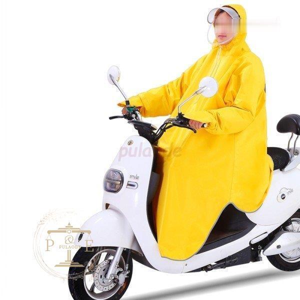 レインコート 袖付き 自転車用 バイク用 レディース メンズ つば付き レインポンチョ ダブルバイザー レインウエア 雨具 軽量 雨合羽 長め 大きめ  :rx410-hdkyj45:プラウド - 通販 - Yahoo!ショッピング