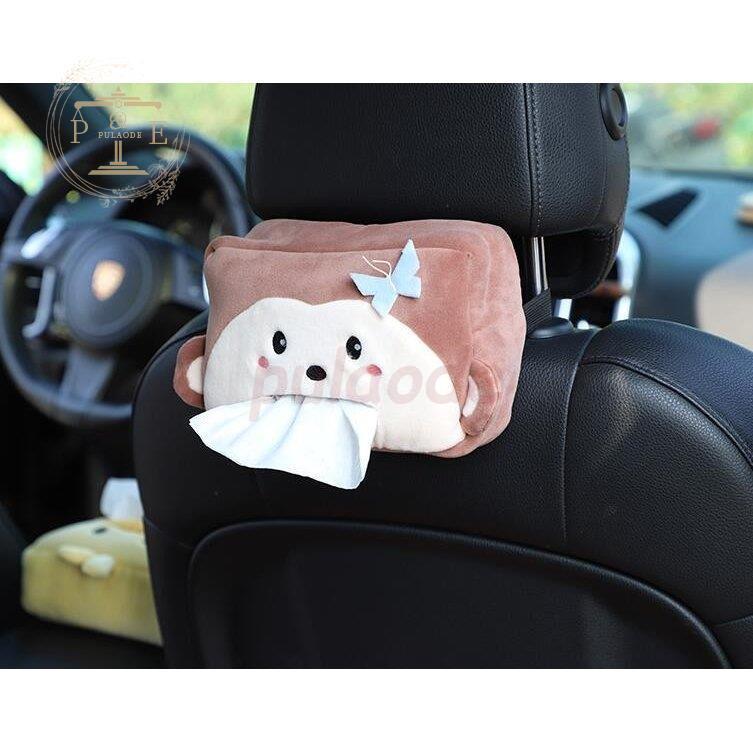 車 ティッシュ 収納 車用ティッシュボックス アクセサリー 車用ティッシュカバー 可愛い ぬいぐるみ ティッシュケース 便利 車用品 車載 車内収納 Rx410 Hmsn77 プラウド 通販 Yahoo ショッピング