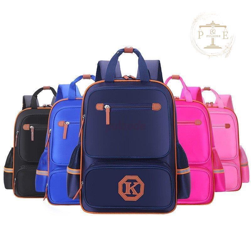 子供リュックサック キッズリュック キッズバッグ バックパック 男の子 女の子 手数料安い 耐水素材 アウトドア 軽い 小学校 通学 遠足 全5色 可愛い 通園バッグ 入学