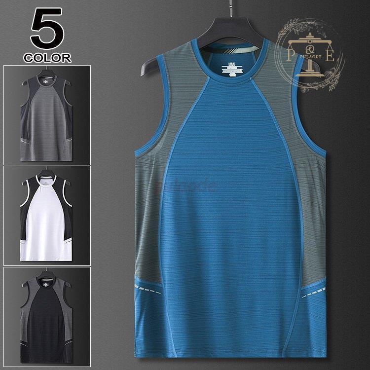 メンズファッション 22年最新版 高級感溢れる タンクトップ 男性 メンズ トップス メンズインナー 肌着 ノースリーブ 運動用 ルームウエア 袖なし 冷感 Ysbq7momp0 Oldmcdonaldfishcamp Com